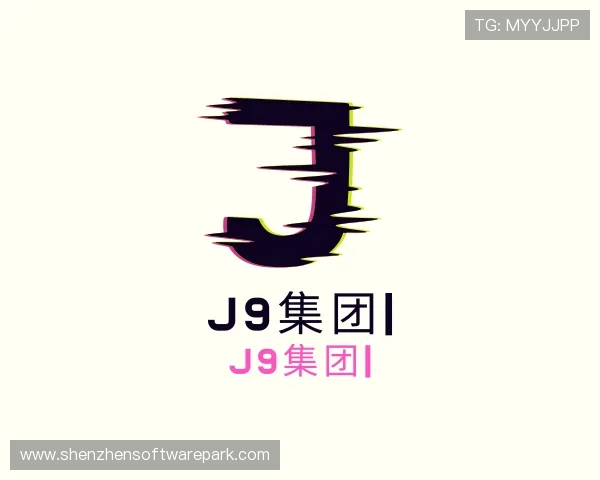 解读J9集团